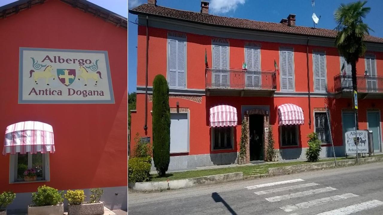 Hotel Antica Dogana